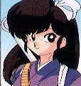 Ukyou Konji
