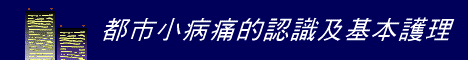 ��Ϥ�U