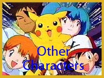 Team 'Ash' theme