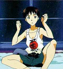 Shinji Ikari