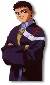 Tenchi