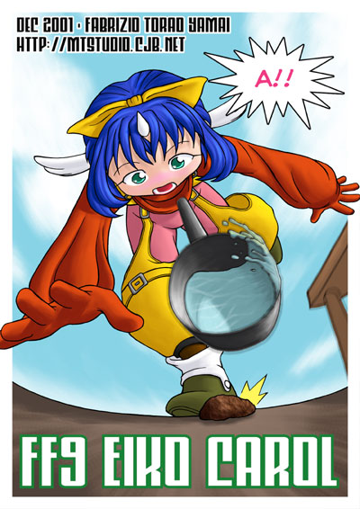 Eiko Carol