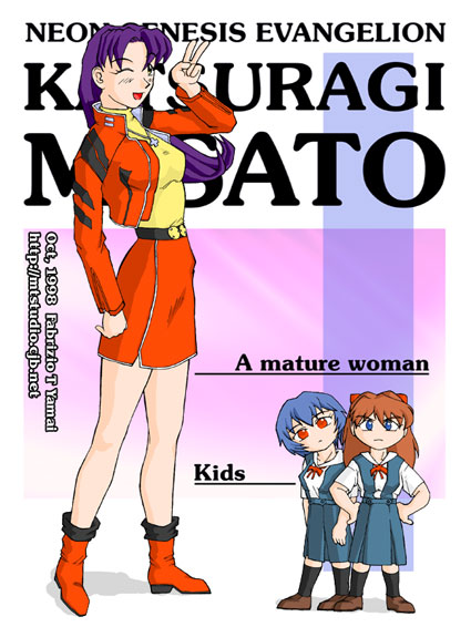 Misato Katsuragi