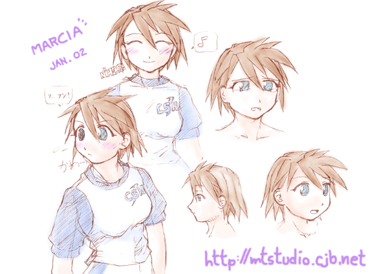 Marcia