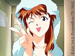 Asuka