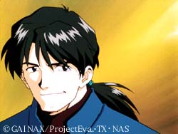 Kaji