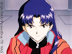 Misato