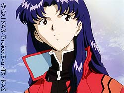 Misato