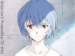 Rei