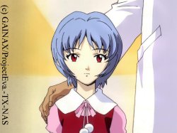 Rei