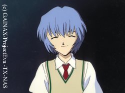 Rei