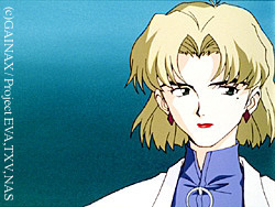 Ritsuko