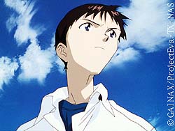 Shinji