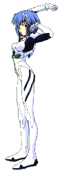 Rei