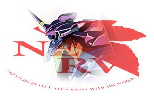Unit01 and Nerv symbol