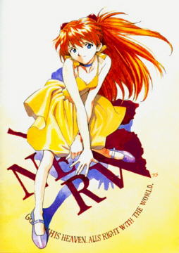 Asuka Strikes!